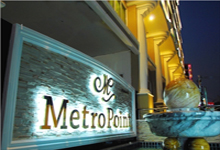 The Metro Point